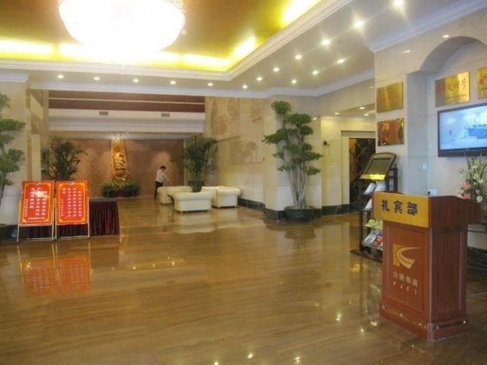Fujian Galaxy Garden Hotel Fucheu Exterior foto